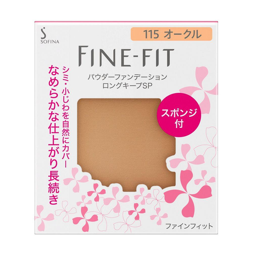 SOFINA 蘇菲娜 FINE Fit 持粧粉餅粉芯 FDLSP #115 7.5g