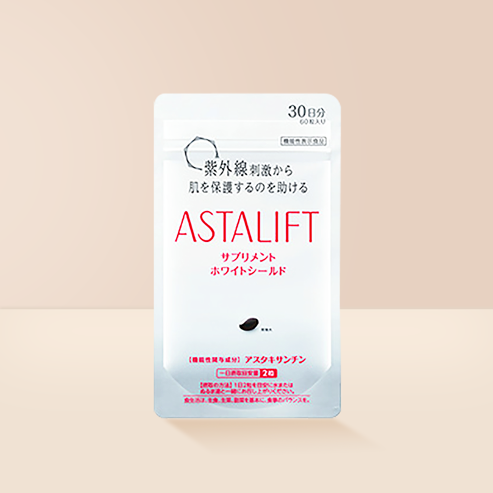 ASTALIFT 艾詩緹 淨皙鑽白UV防曬美白丸抗氧化 60粒
