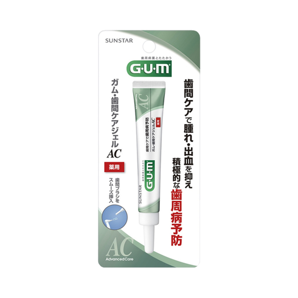 GUM 預防牙周病牙縫專業護理清潔啫喱 13ml