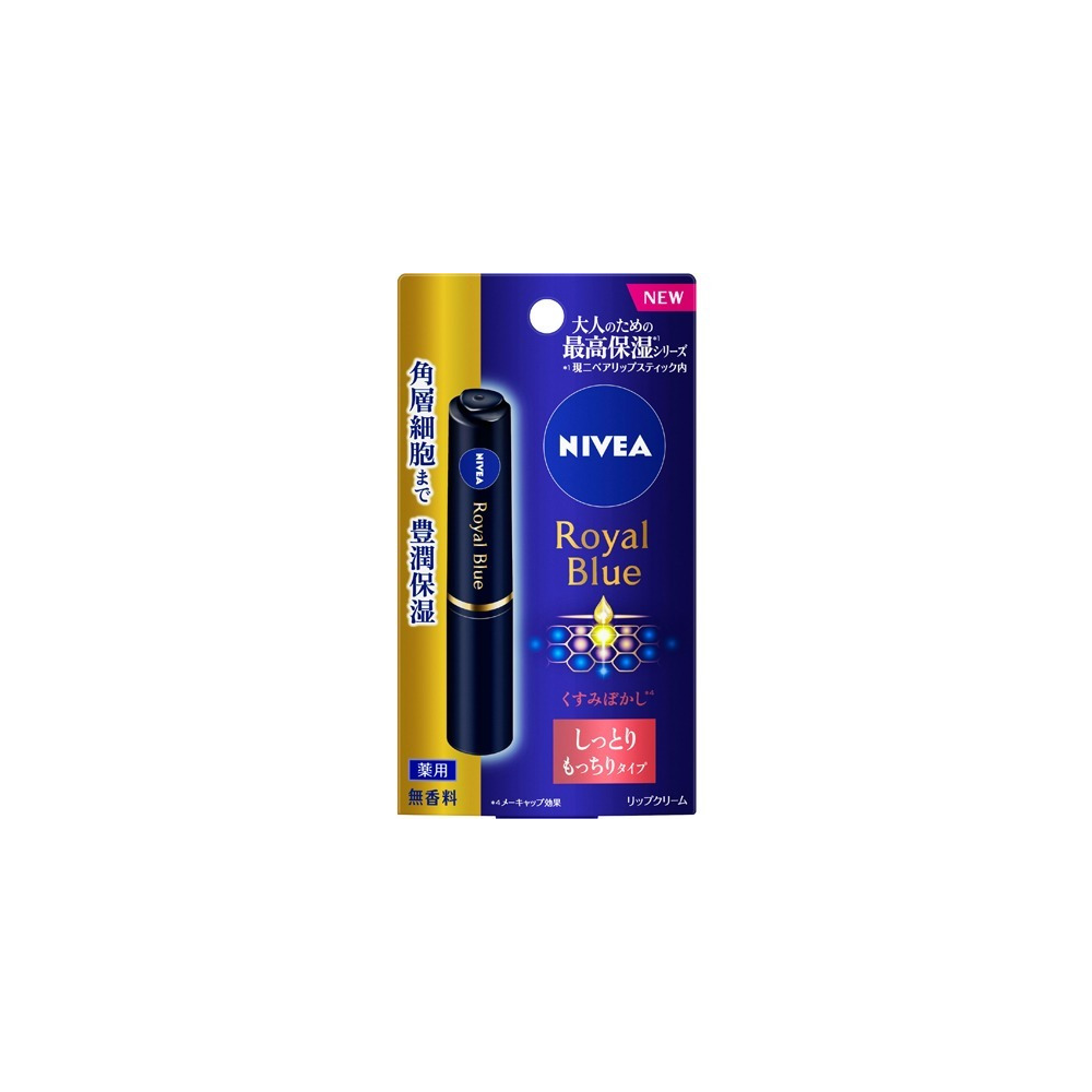 NIVEA 妮維雅 藍脣保濕潤脣膏濕潤貼合型 ２ｇ