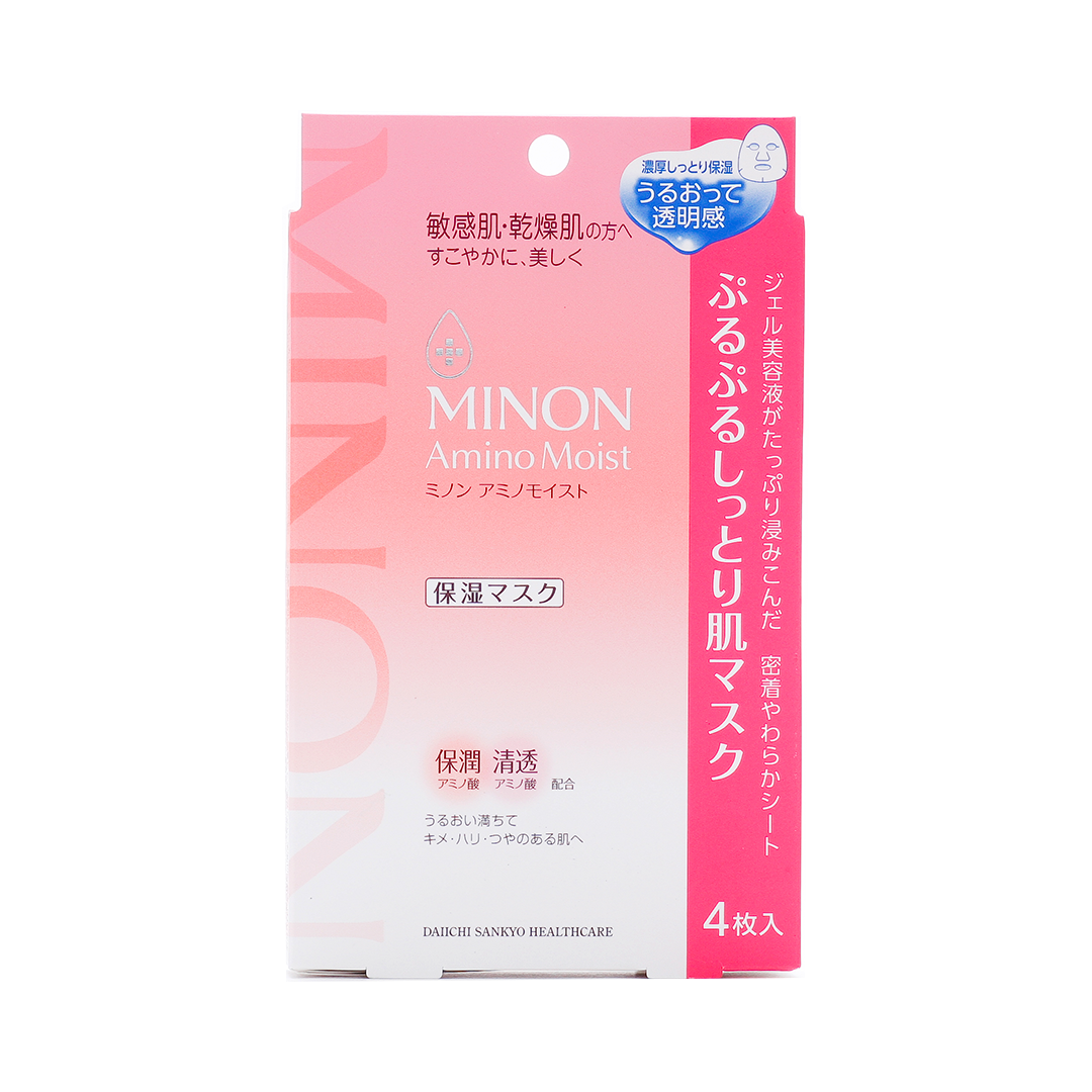 MINON 氨基酸保濕面膜乾燥敏感肌可用 4片×2盒