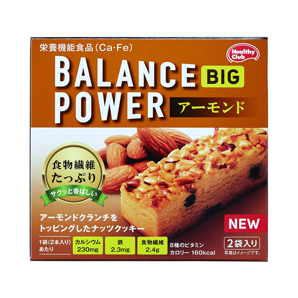 hamada 濱田 低卡飽腹代餐餅乾 葡萄乾+北海道芝士+黑巧+杏仁 4種口味共12盒