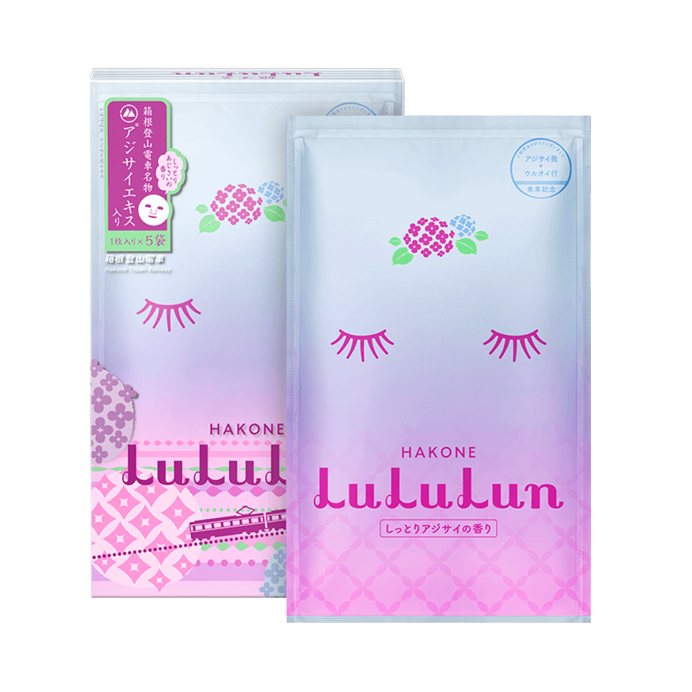 LULULUN 地域限定系列 箱根Lululun滋潤紫陽花面膜 30ml×5片/盒