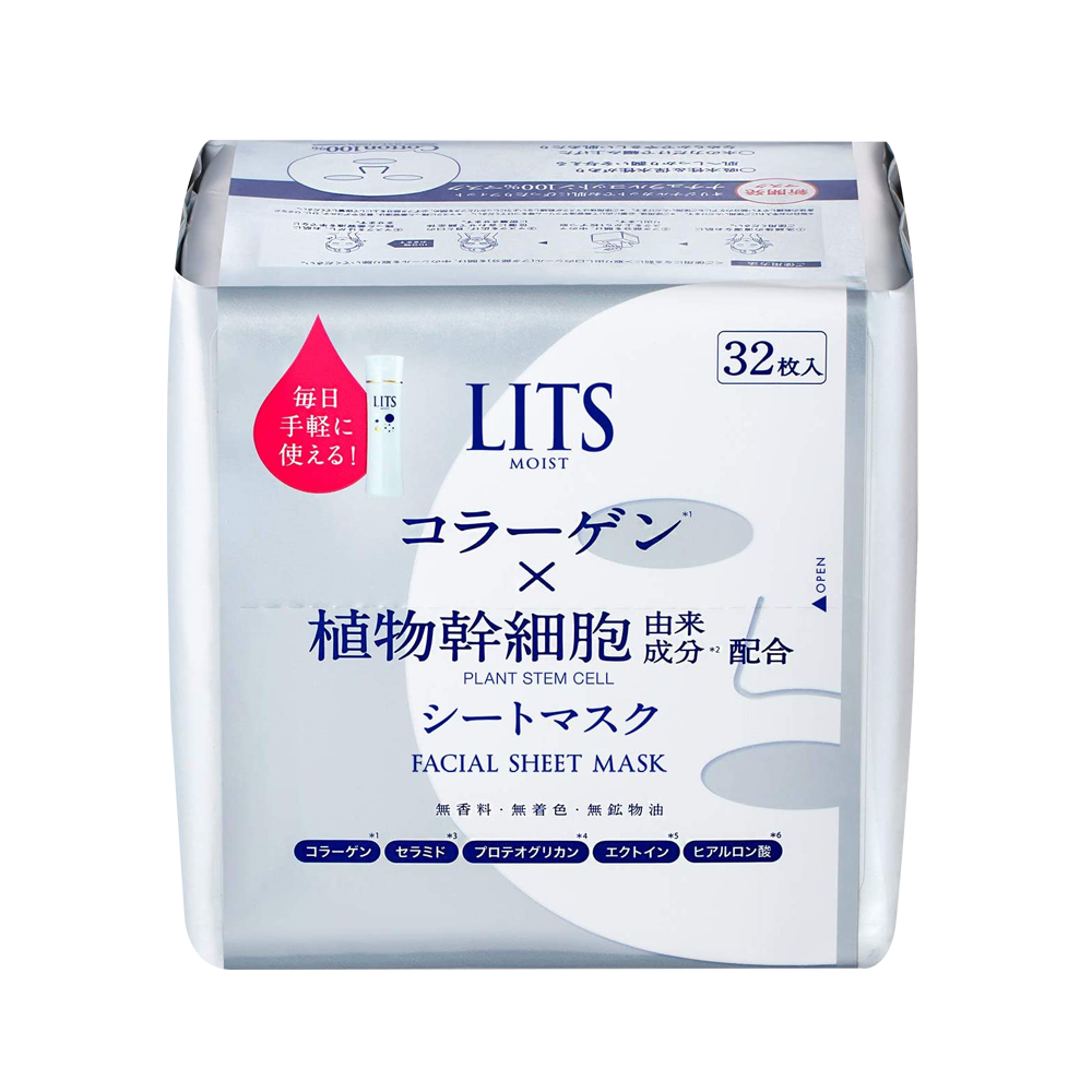 LITS 凜希 植物幹細胞&膠原蛋白美容保濕面膜 32片