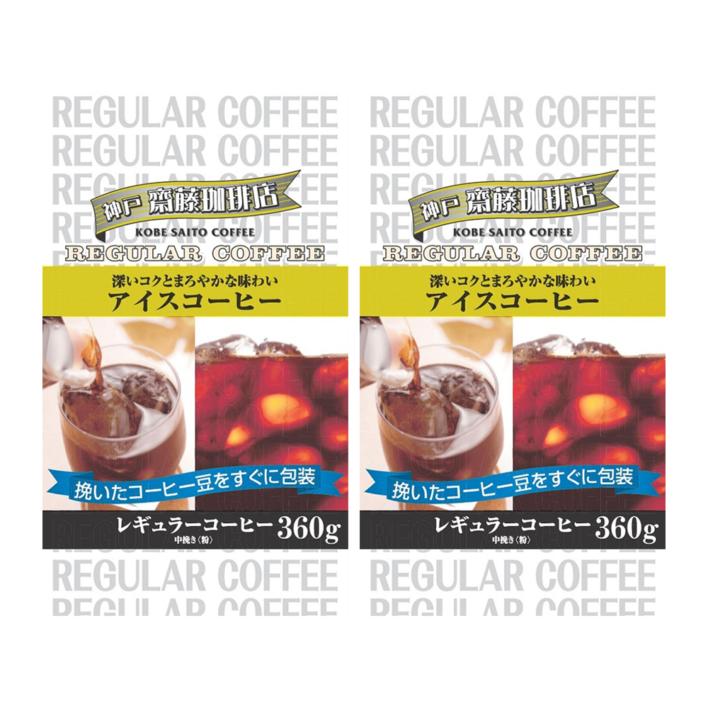 神户haikara 濃郁醇厚冰咖啡 360g/袋*2