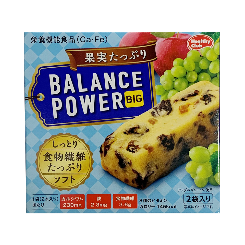 hamada 濱田 BALANCE POWER BIG 低卡營養飽腹代餐餅乾條 葡萄乾味 2袋/盒（每袋含2塊）
