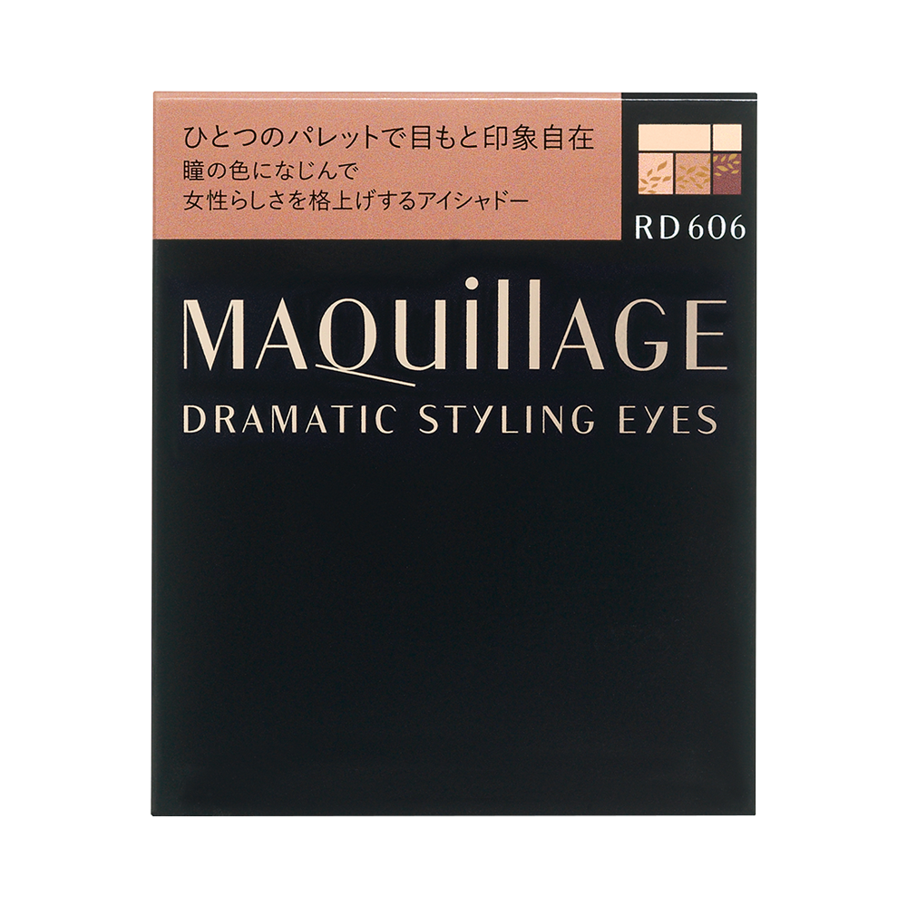 SHISEIDO 資生堂 MAQuillAGE 心機 立體感五色眼影 #RD606 4g