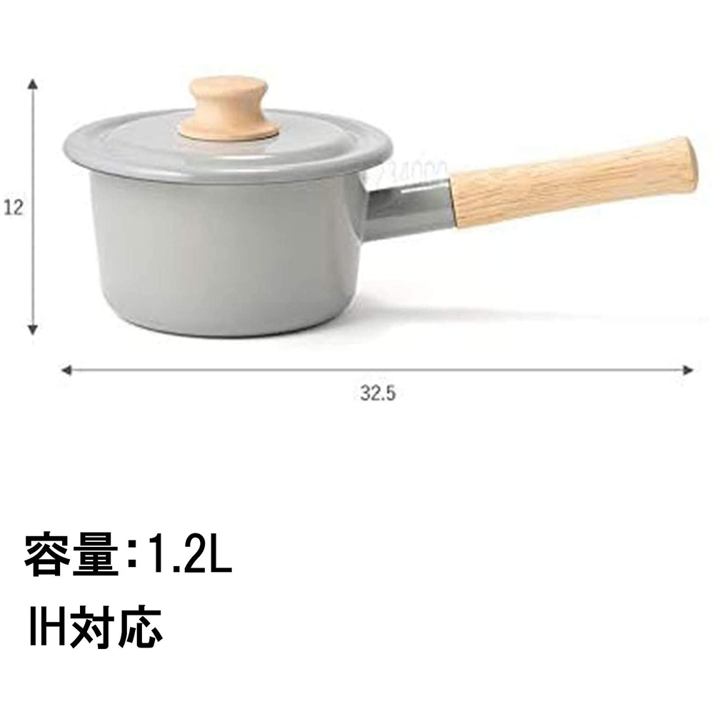 FUJIHORO Cotton 耐熱實用握把琺琅小奶鍋 14cm 淺灰色 1個