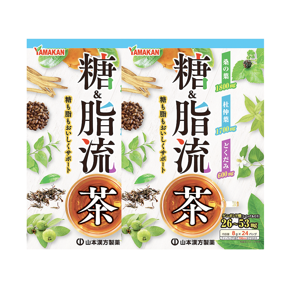 YAMAMOTO KANPO 山本漢方 養生抑糖減脂健康糖&脂流茶 8g×24包*2