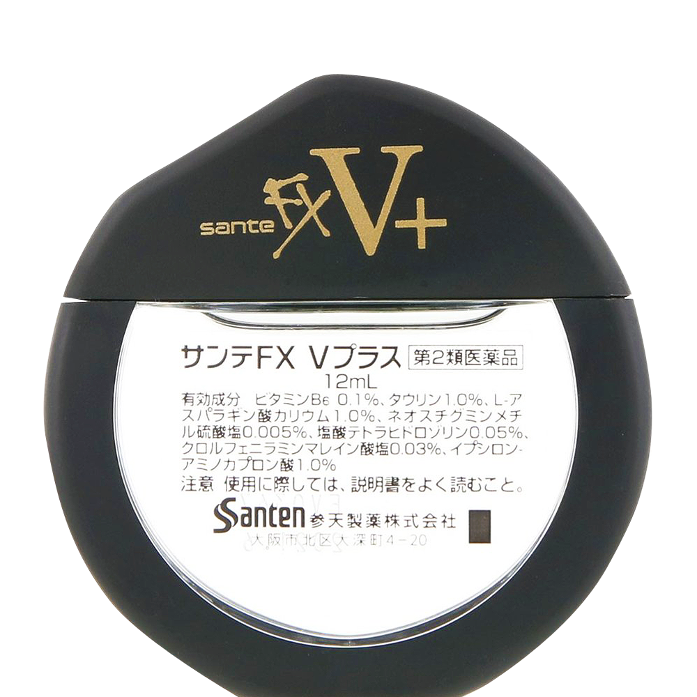 Santen 參天製藥 FX V+ 維他命金色眼藥水（新包裝） 12ml 兩盒裝