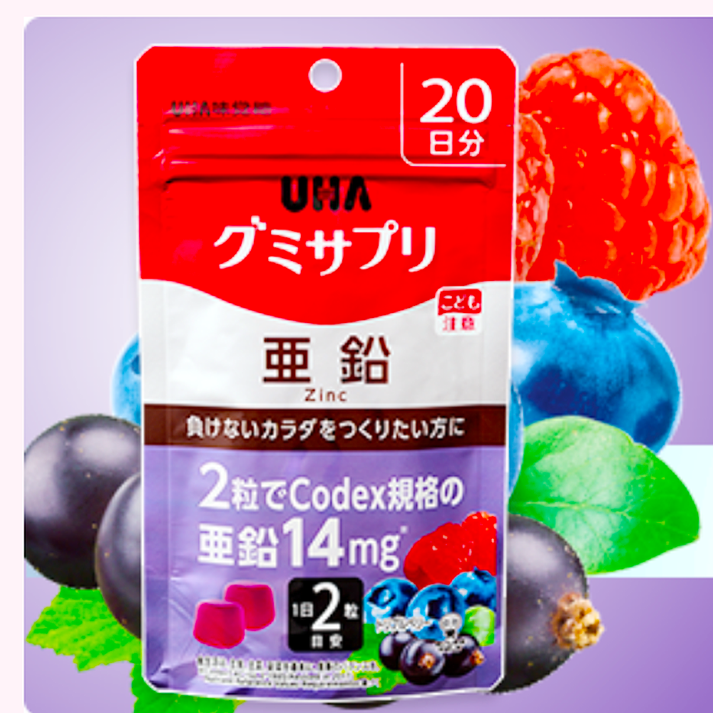 UHA 味覺糖 綜合莓果補鋅濃郁軟糖 20天量 40粒/袋