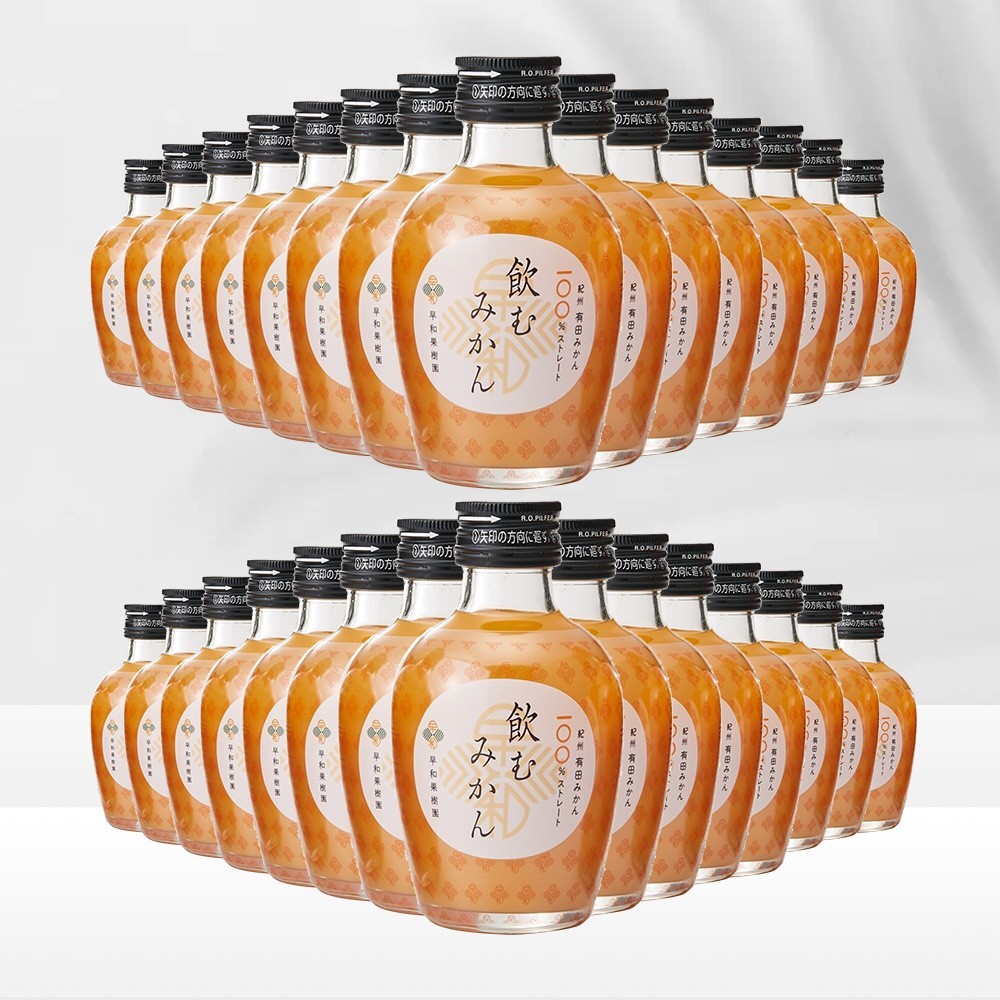 早和果樹園 鮮榨橘子汁 180ml×30瓶