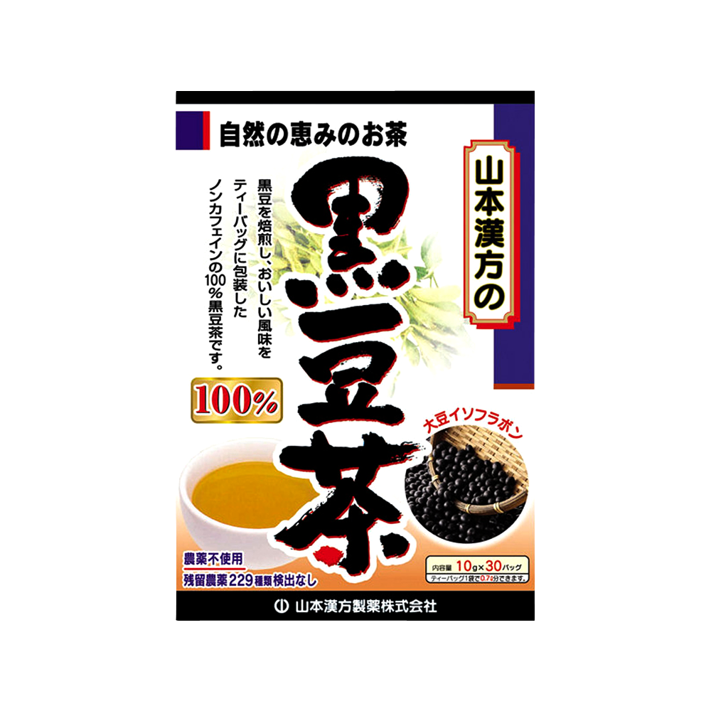 YAMAMOTO KANPO 山本漢方 100%健康黑豆茶 1盒（10g×30包）