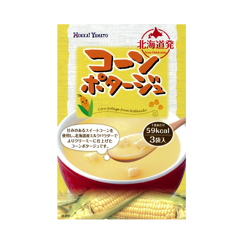 HOKKAI YAMATO 北海大和 甜玉米奶油濃湯 15g/袋×3袋
