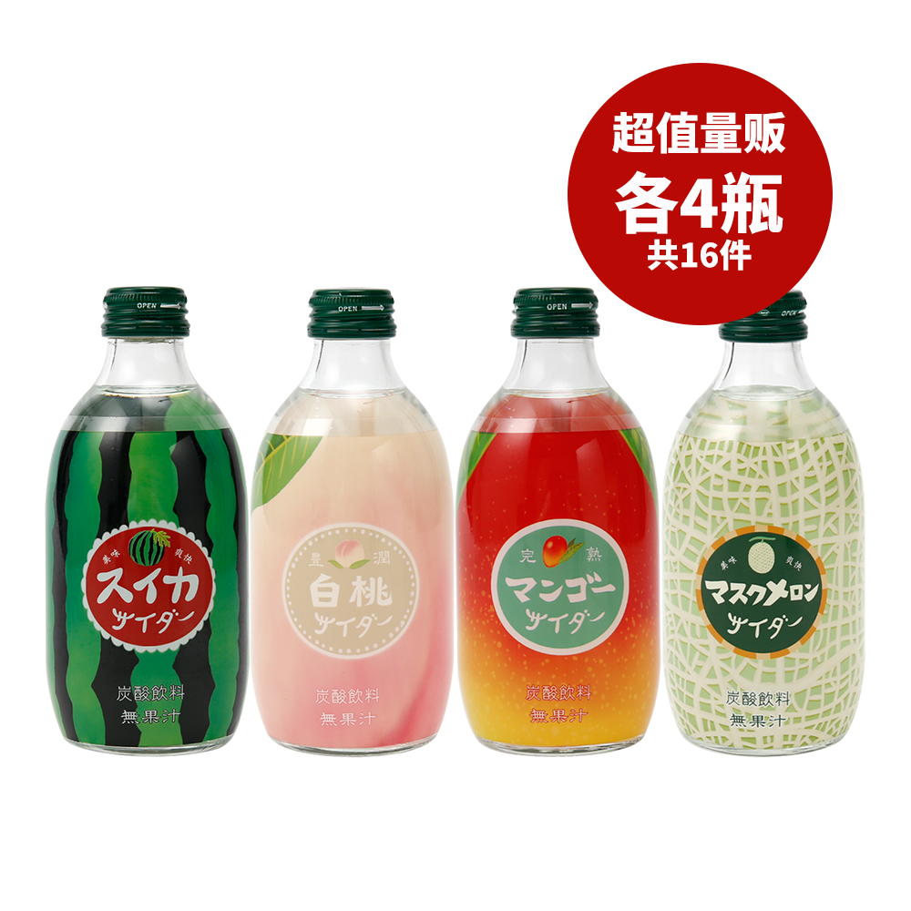 TOMOMASU 友桝飲料 日本人氣水果味碳酸汽水 白桃+西瓜+芒果+哈密瓜 各4瓶