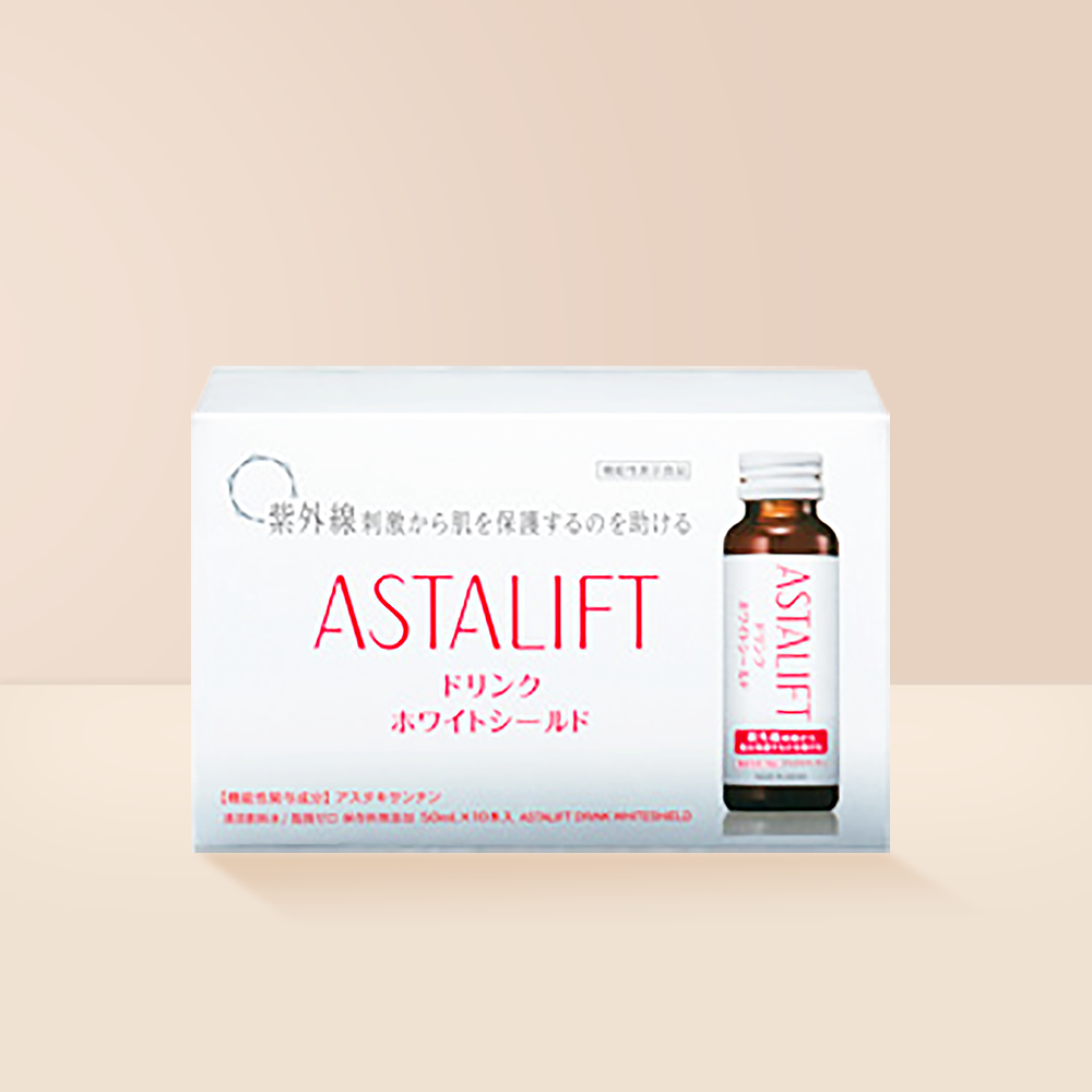 ASTALIFT 艾詩緹 淨皙鑽白 美白膠原蛋白口服液（新包裝） 10瓶裝 兩盒