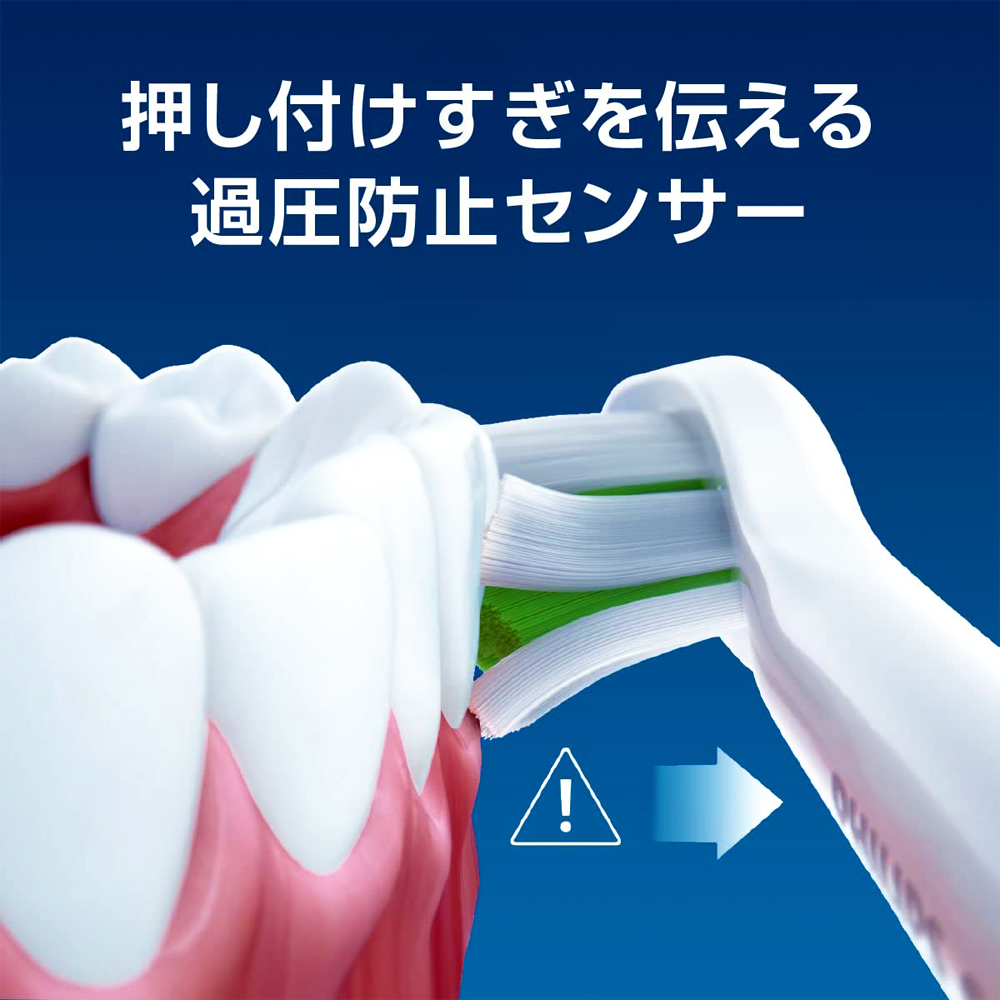 PHILIPS 飛利浦 Protect Clean 温和清潔電動牙刷 HX6803/66 淺藍色 附贈牙刷頭x1