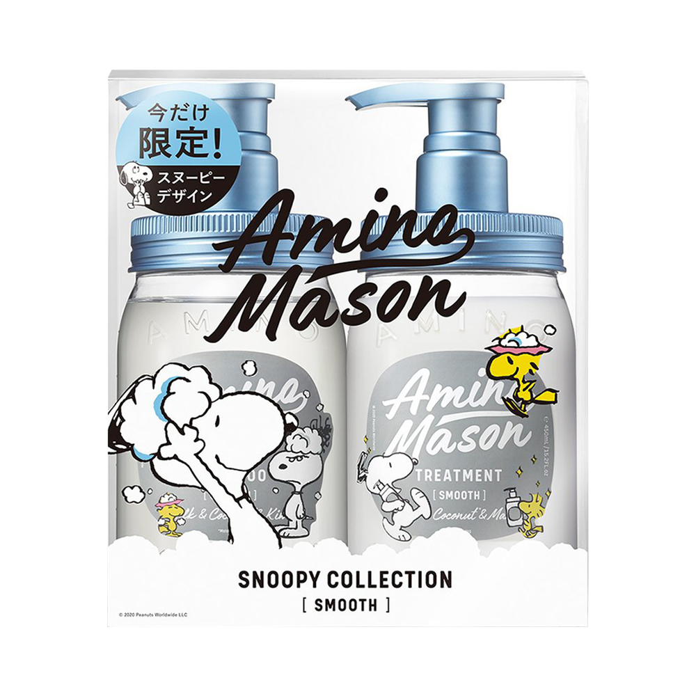 Amino mason 史努比限定 柔順修護洗護套裝 洗髮水450ml+護髮素450ml