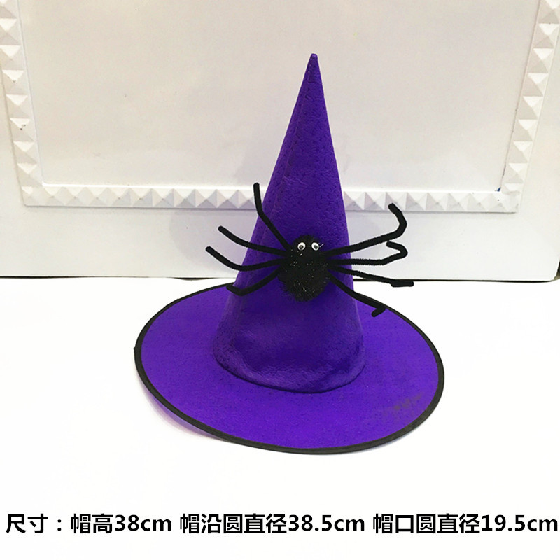 萬聖節巫婆帽化粧服飾道具無紡布黑蜘蛛女巫帽兒童成人派對巫師帽