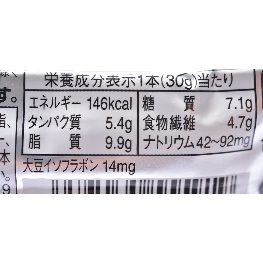OTSUKA 大塚製藥 SOYJOY大豆營養棒 杏仁巧克力口味30g