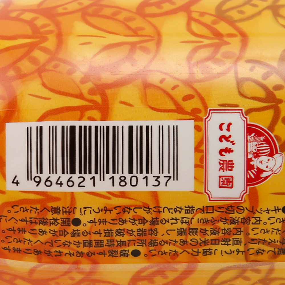 TOMOMASU 友桝飲料 日本人氣水果味碳酸汽水 菠蘿味 300ml×6