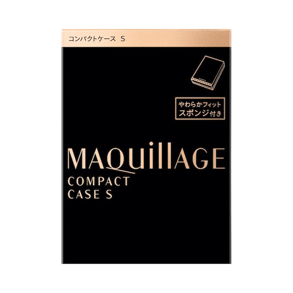 MAQuillAGE 心機 小巧多層便攜式粉餅盒 1個