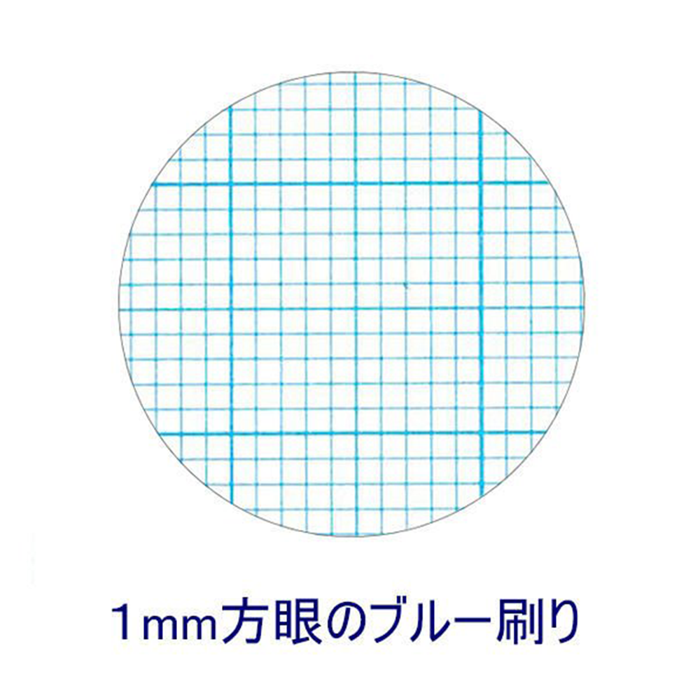 Kokuyo 國譽 高質量方眼繪圖紙 A4 1mm網格 50張