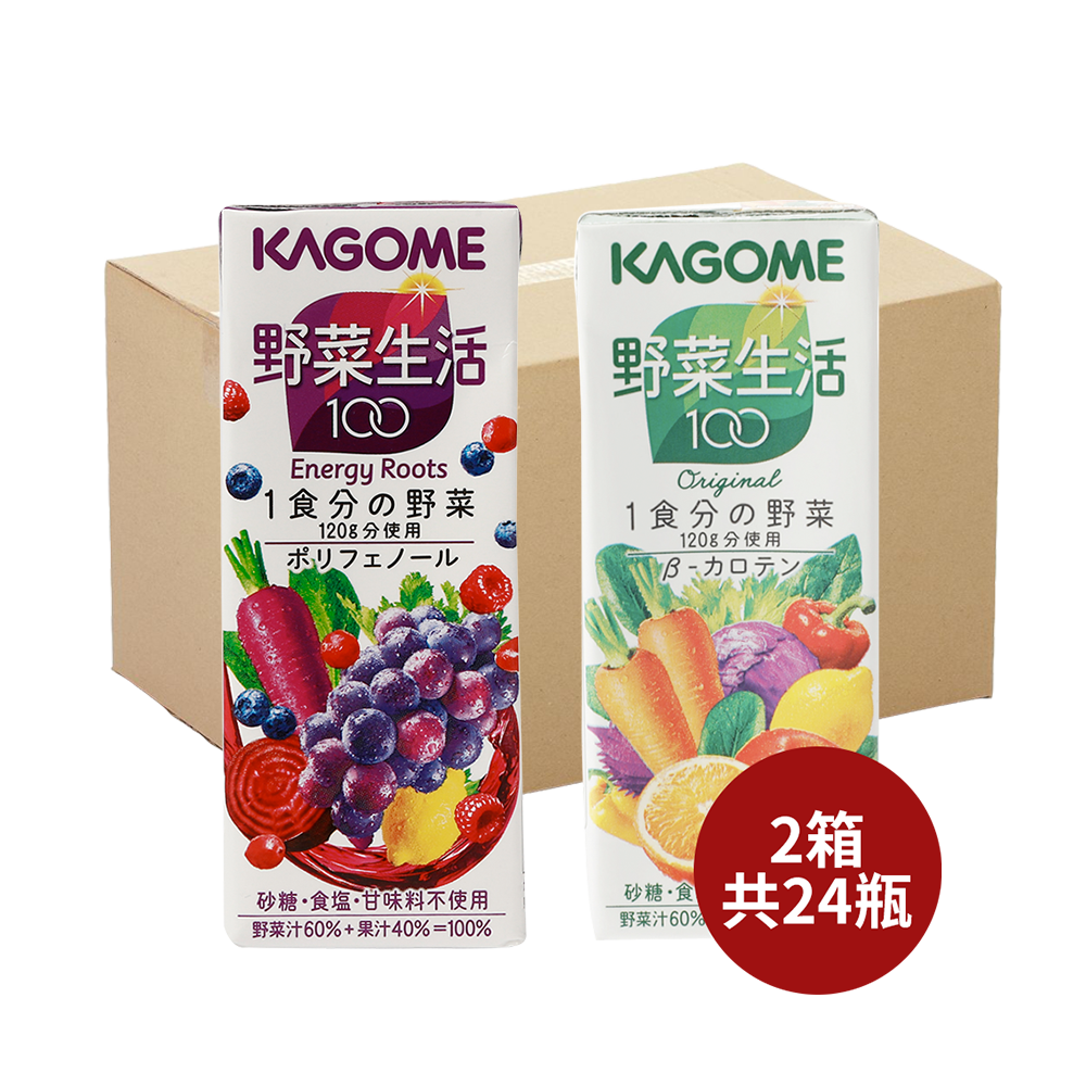 KAGOME 可果美 野菜生活100 葡萄果蔬12盒+混合果蔬12盒