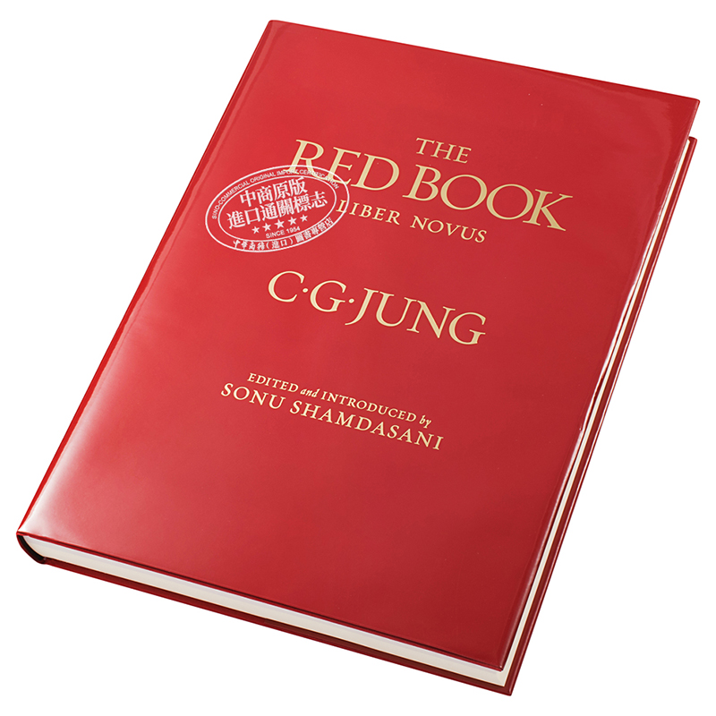 榮格：紅書 英文原版 The Red Book (Philemon) C.G. Jung