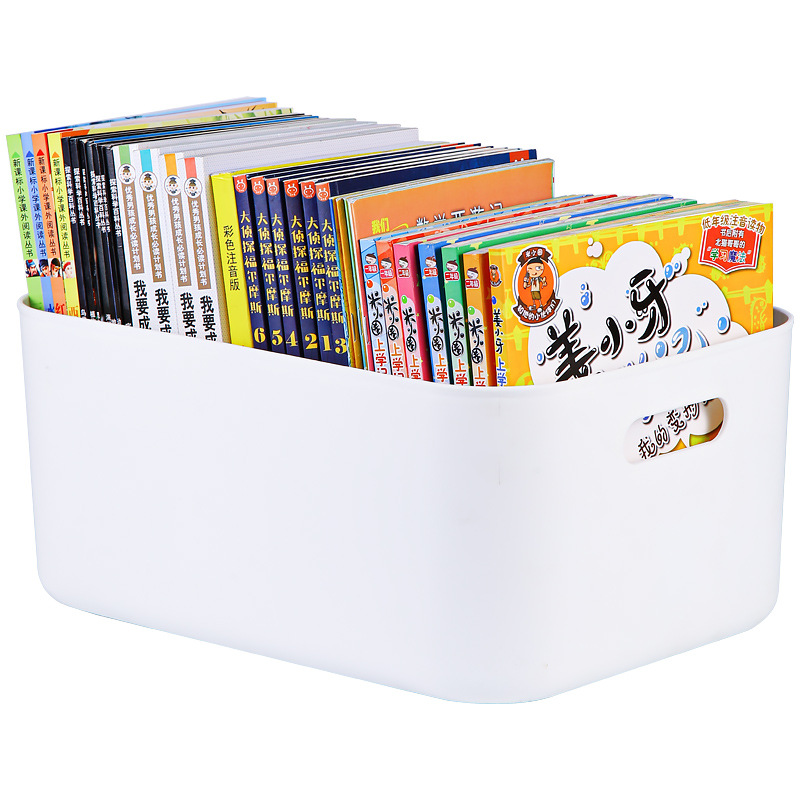 書本收納箱兒童繪本圖書整理箱牛津樹收納盒裝