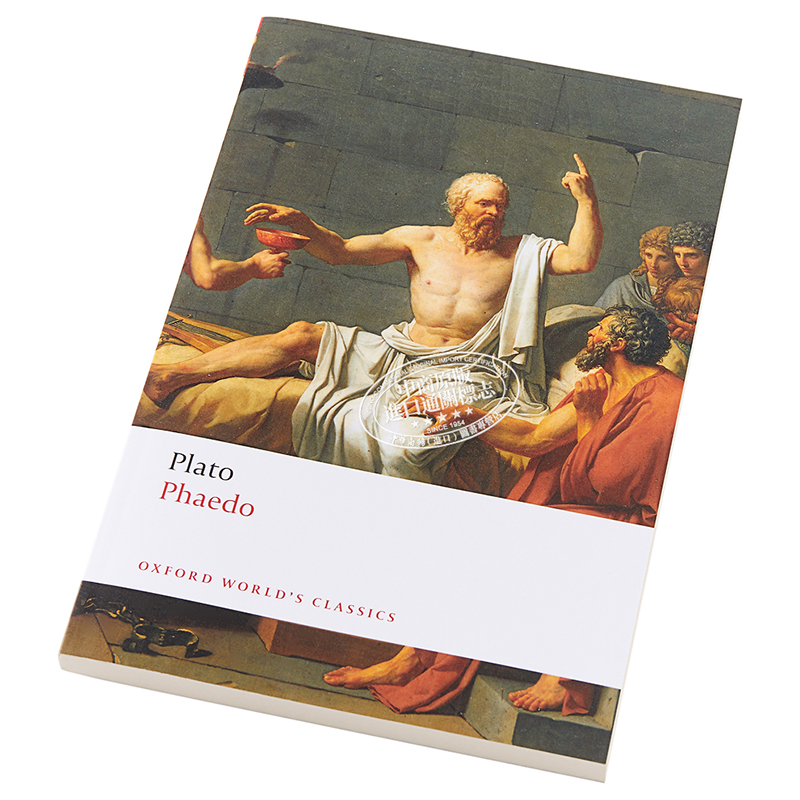 柏拉圖：斐多篇（牛津世界經典系列）英文原版 Phaedo (Oxford Worlds Classics)