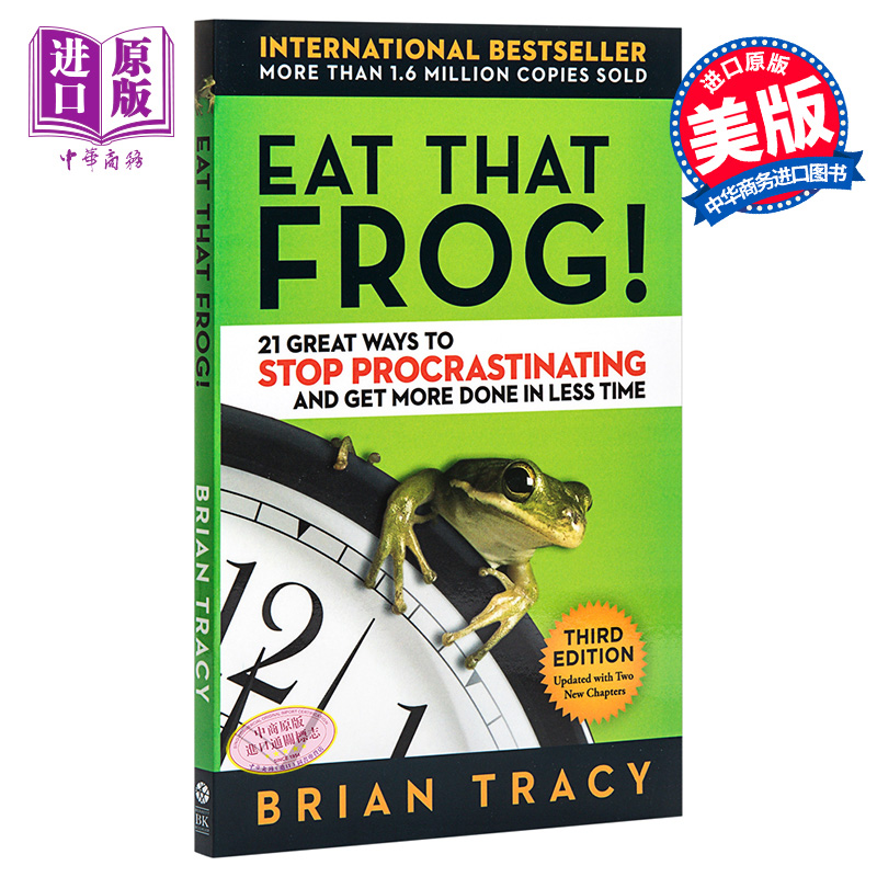 吃掉那隻青蛙！（第3版） 英文原版Eat That Frog!:21 Great Ways to Stop Procrastinating and Get More Done in Less Ti