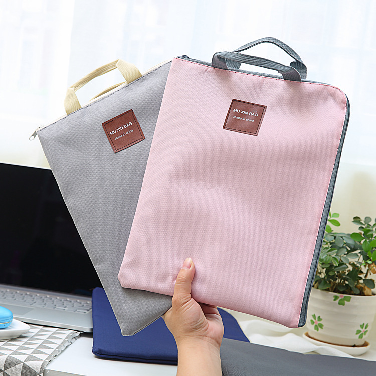 韓國拉鍊多層A4文件袋手提iPad電腦包 牛津帆布公文包