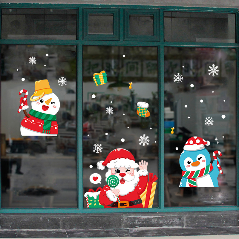 新款聖誕裝飾品貼紙聖誕老人商場玻璃櫥窗裝飾貼畫