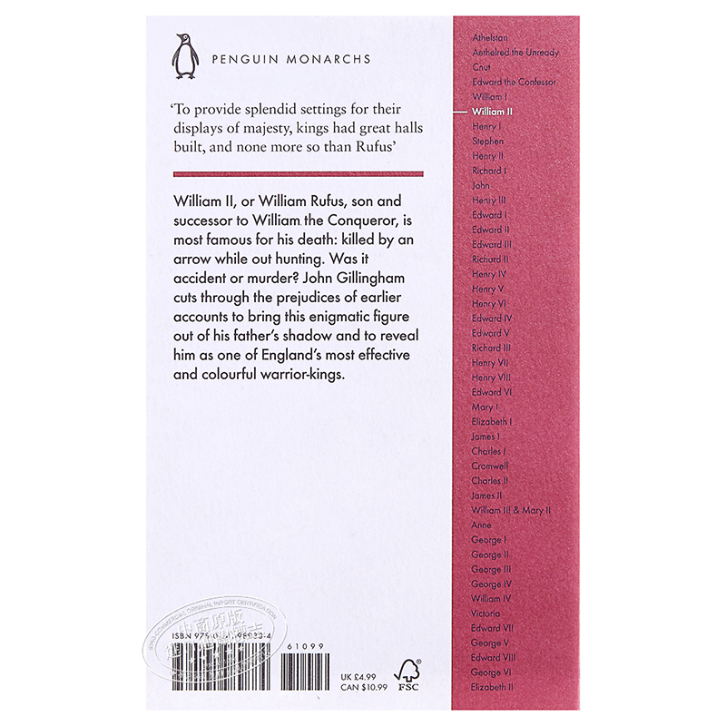 英國君王史（便攜版）：威廉二世 英文原版 William II (Penguin Monarchs)