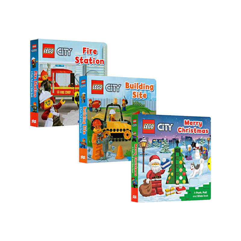 英文原版 Lego Fire Station /Building Site/Merry Christma 3冊 樂高機關操作書 紙板書 幼兒啟蒙 親子教育學習 推拉活動玩具書
