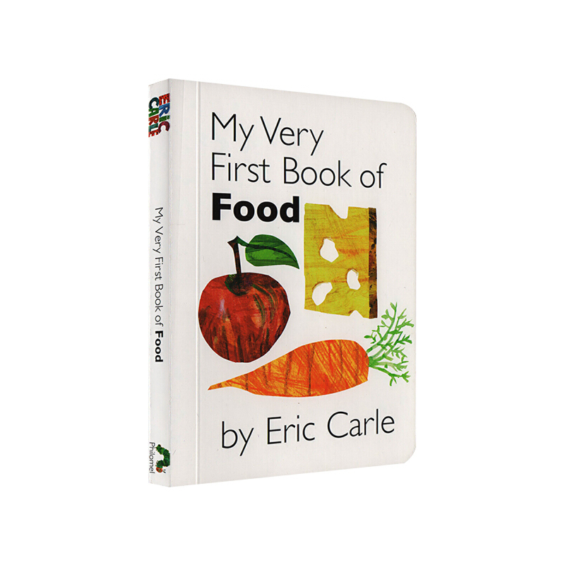 My Very First Book of Food 英文原版繪本 艾瑞卡爾爺爺 連連看系列繪本紙板書 Eric Carle