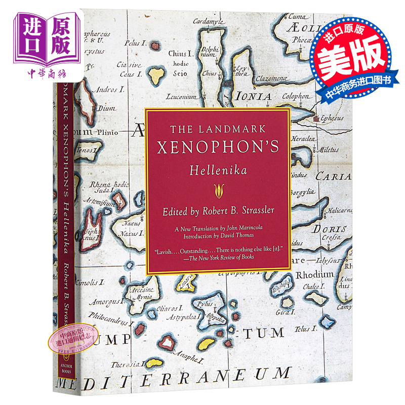 里程碑系列-色諾芬：希臘史 英文原版 The Landmark Xenophon’s Hellenika 歐洲史
