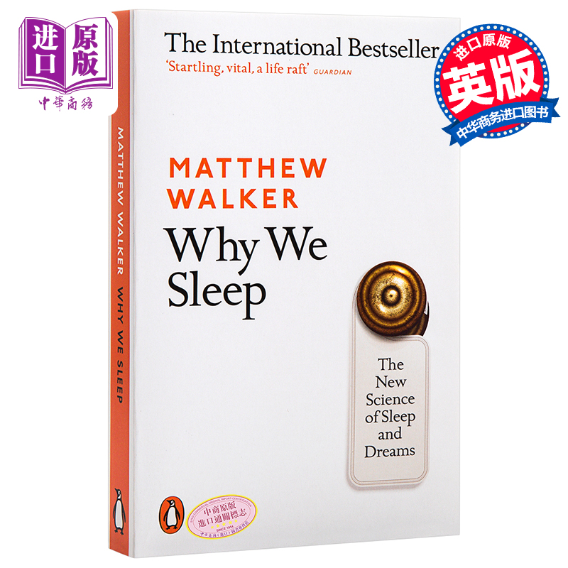 我們為什麼睡覺？英文原版 Why We Sleep: The New Science of Sleep and Dreams 睡眠的力量 Matthew Walker