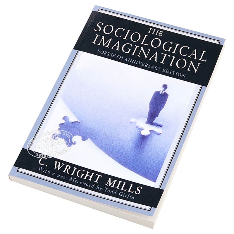 社會學的想像力(牛津讀物) 豆瓣閲讀 英文原版 The Sociological Imagination Charles Wright Mills