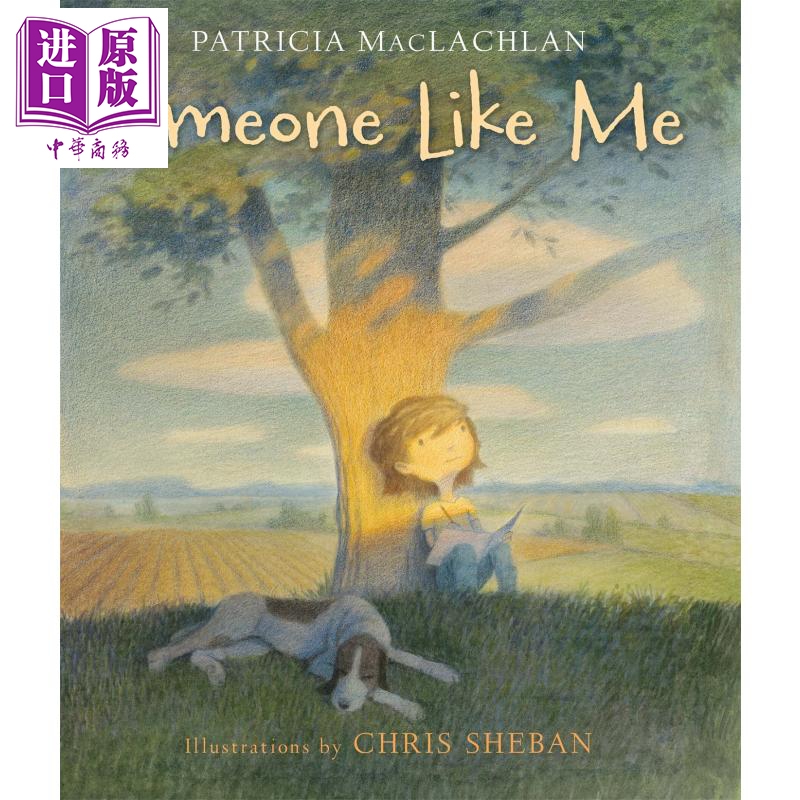Someone Like Me 像我這樣的人 Patricia MacLachlan英文原版4-8歲