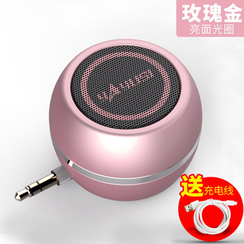 yAyusi/雅韻仕 A5手機直插音響 迷你式小音箱 外接擴音器廠家直銷
