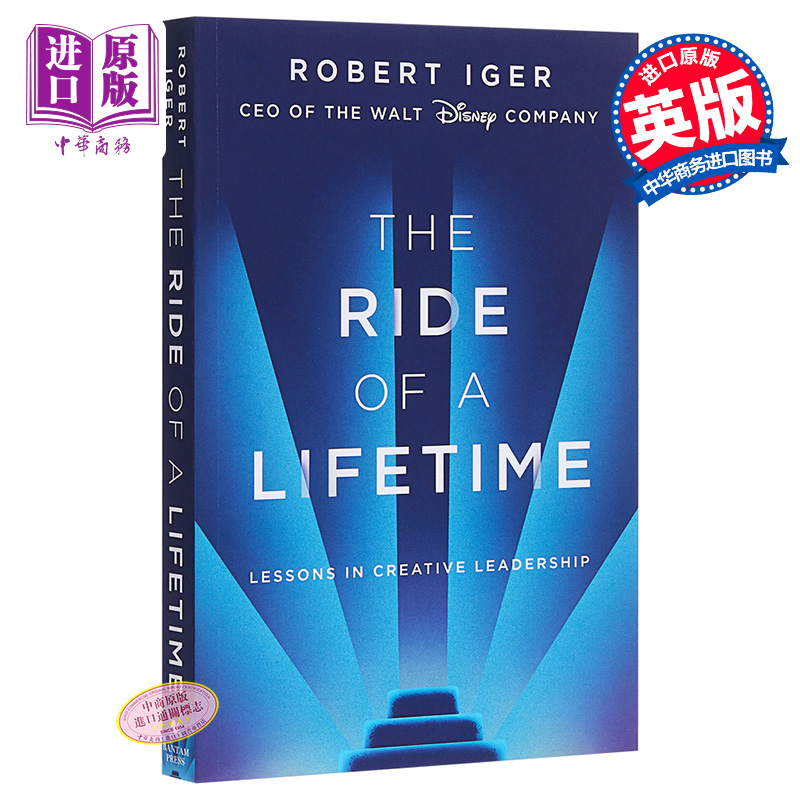 一生的旅程：迪士尼CEO羅伯特·艾格傳記 英文原版 The Ride of a Lifetime 傳記 Walt Disney Robert Iger