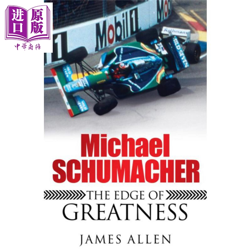 邁克爾·舒馬赫 英文原版 Michael Schumacher James Allen