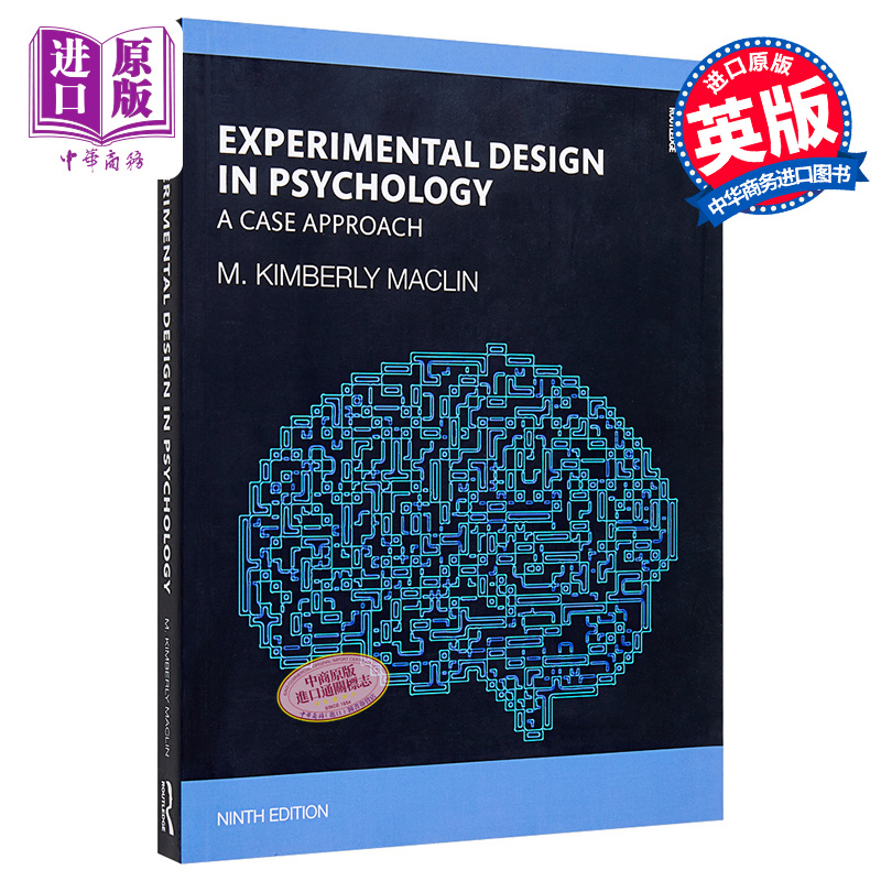 Experimental Design in Psychology 豆瓣閲讀 英文原版 實驗心理學 通過實例入門 M. Kimberly MacLin