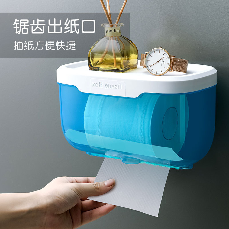 新款熱賣創意衞生間紙巾收納盒廁紙免打孔