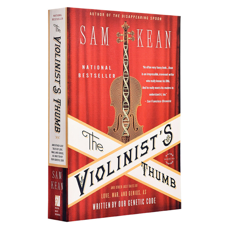小提琴家的大拇指 DNA寫成的愛情、戰爭和天才的失落傳奇 Violinist's Thumb 英文原版 山姆基恩 Sam Kean 科普 遺傳基因 科學