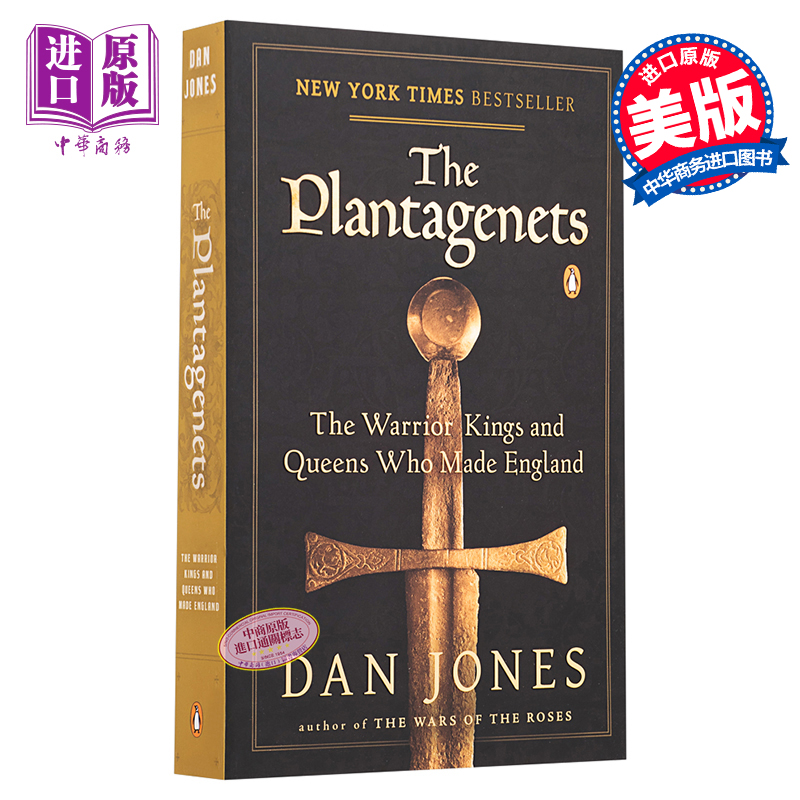 金雀花王朝英文原版The Plantagenets:The Warrior Kings and Queens Who Made England Dan Jones英國曆史中世紀革命前的王?