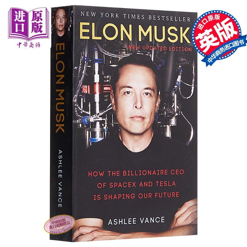 Elon Musk 特斯拉之父 埃隆 馬斯克傳英文原版 硅谷鋼鐵俠 這個星球不配我死