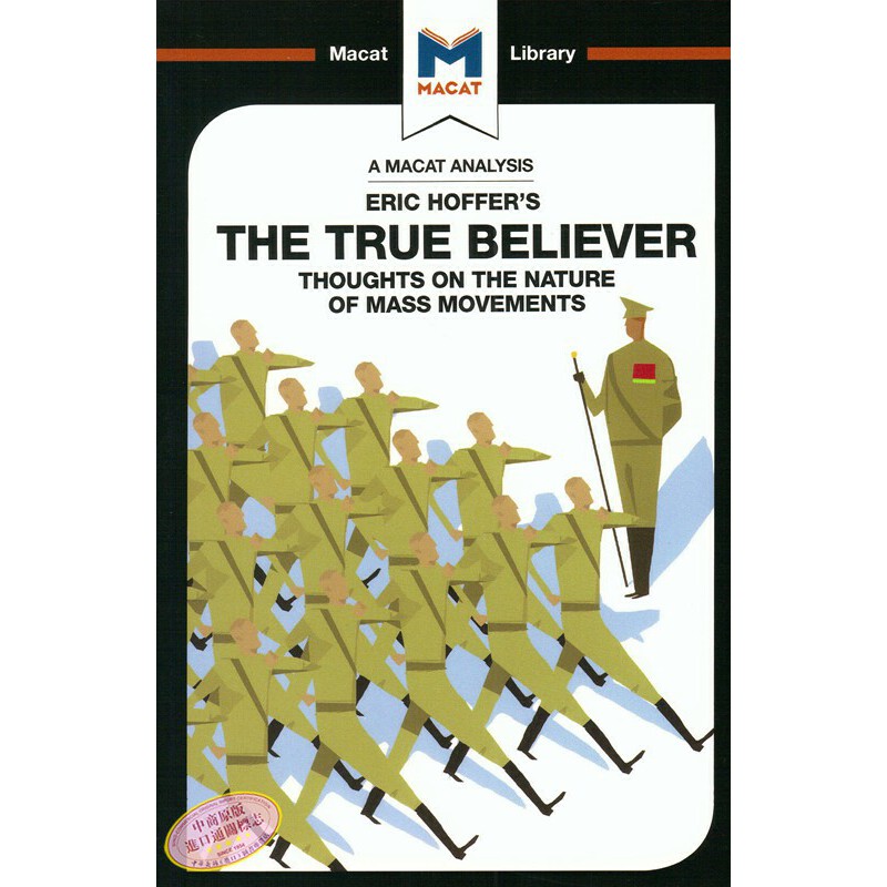 真正的信徒 關於大眾運動本質的想法 MACAT解讀系列 英文原版 True Believer Jonah S.Rubin  Macat Library